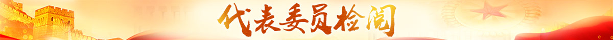 <CMSPRO_DOCUMENT field='subTitle'></CMSPRO_DOCUMENT>